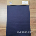 OBL21-2724 T/C3/1 80/20 TWILL COMPLES